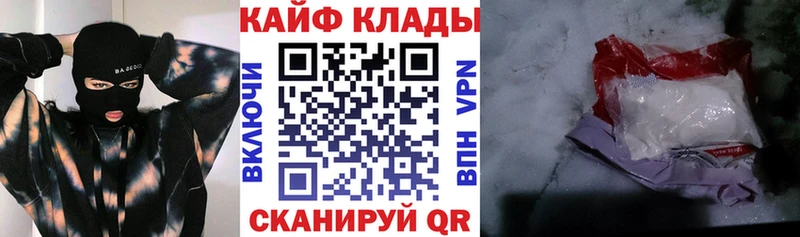 NBOMe Ульяновск
