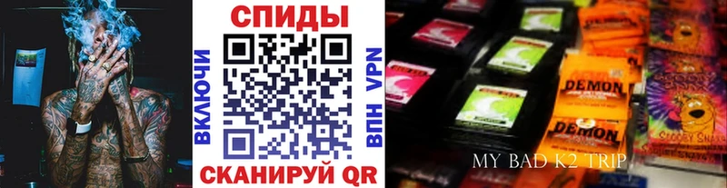 где можно купить наркотик Ульяновск Бутират буратино