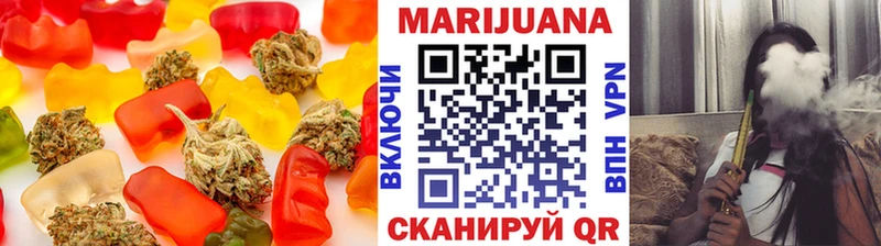 кракен онион  Ульяновск  Печенье с ТГК конопля  как найти  