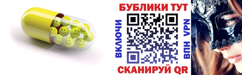гидра tor Ульяновск ЭКСТАЗИ Punisher