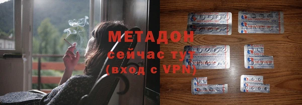мет Аркадак