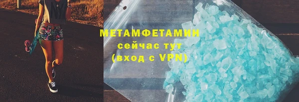 мет Аркадак