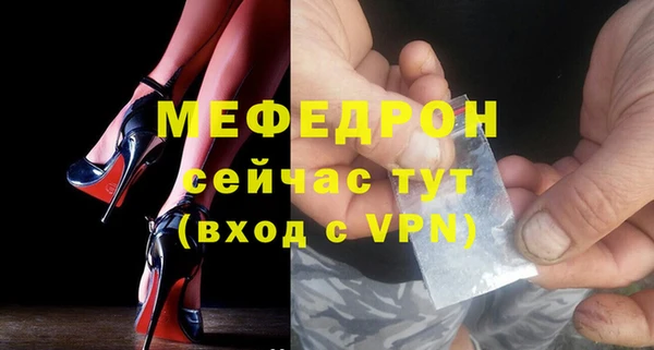 мет Аркадак