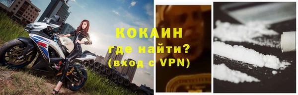 мет Аркадак
