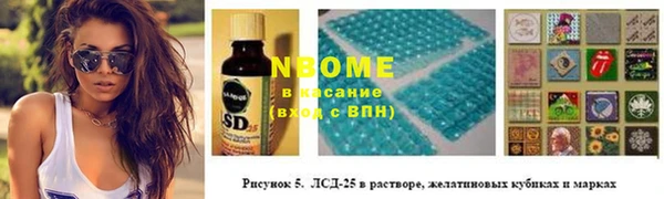 мет Аркадак