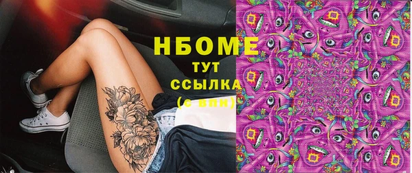 мет Аркадак