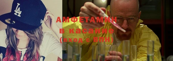 мет Аркадак