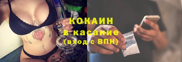 мет Аркадак