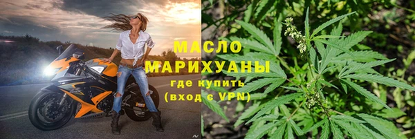 мет Аркадак