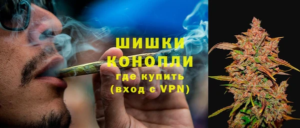 бутик Арсеньев