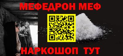 дистиллят марихуана Изобильный