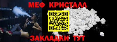 соль курить ск Берёзовский