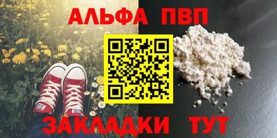 дистиллят марихуана Изобильный