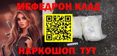 дистиллят марихуана Изобильный