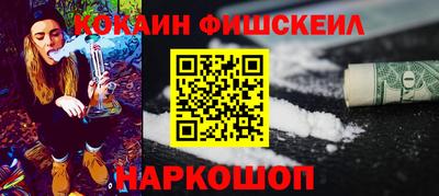 стаф Ипатово