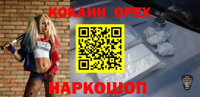 стаф Ипатово