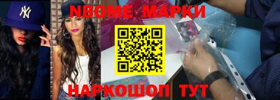 дистиллят марихуана Изобильный