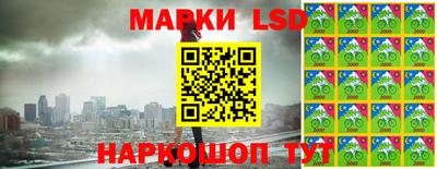 мескалин Ирбит