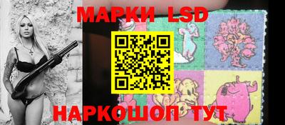 дистиллят марихуана Изобильный