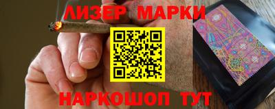 стаф Ипатово