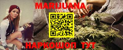 соль курить ск Берёзовский