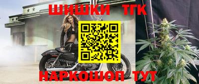 мескалин Ирбит