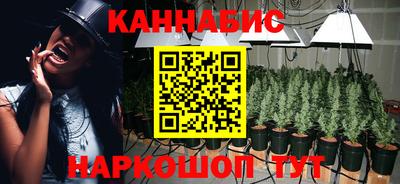 стаф Ипатово