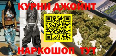 стаф Ипатово