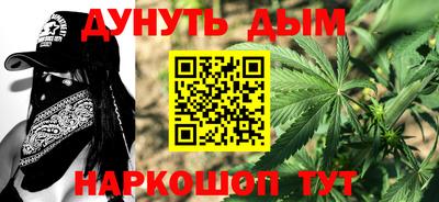 мескалин Ирбит