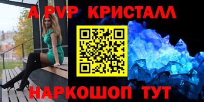 дистиллят марихуана Изобильный