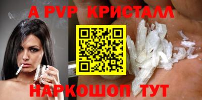 дистиллят марихуана Изобильный