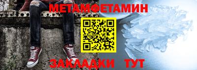 дистиллят марихуана Изобильный