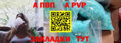 дистиллят марихуана Изобильный
