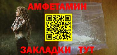 мескалин Ирбит