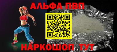 мескалин Ирбит