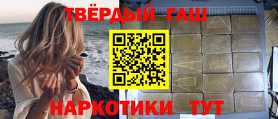 мескалин Ирбит