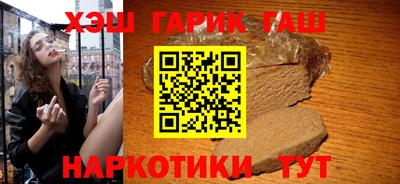 дистиллят марихуана Изобильный