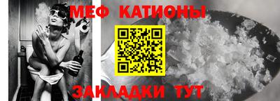 соль курить ск Берёзовский