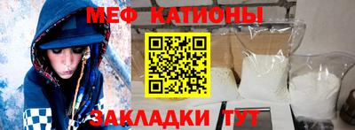 дистиллят марихуана Изобильный