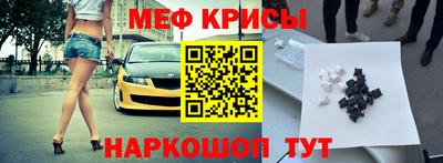 дистиллят марихуана Изобильный