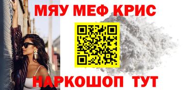 дистиллят марихуана Изобильный