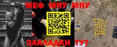 соль курить ск Берёзовский