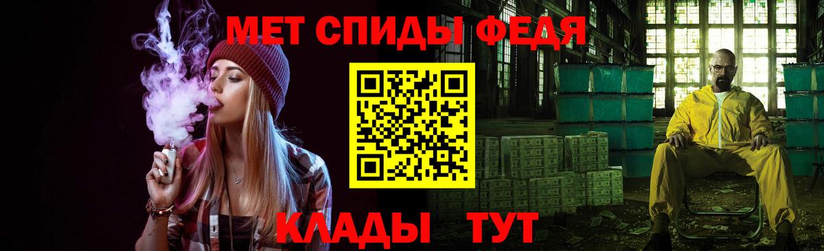 МЕТАМФЕТАМИН витя  Ульяновск  МЕТАМФЕТАМИН  МЕТАМФЕТАМИН витя 