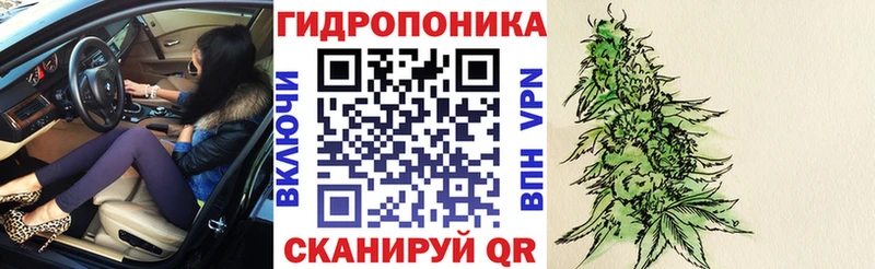 Бошки марихуана White Widow  где продают наркотики  Ульяновск 