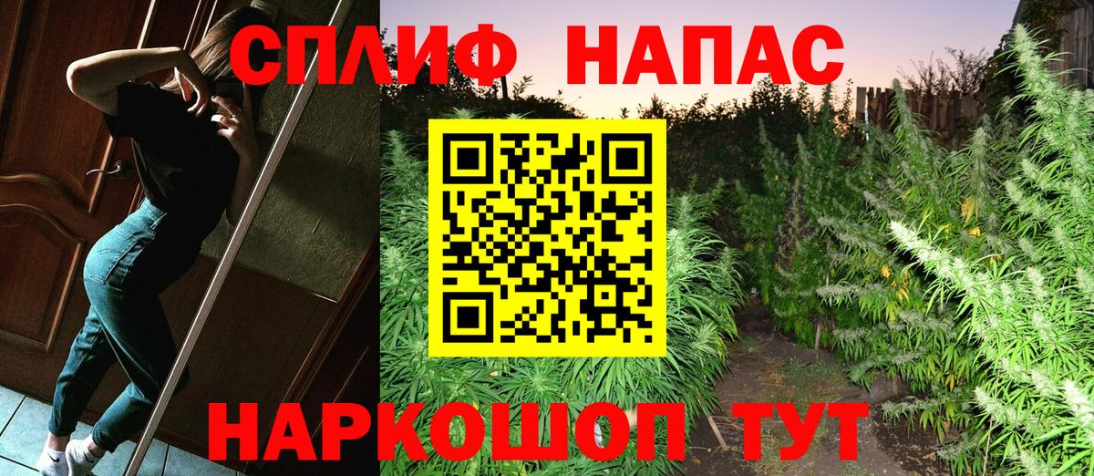 Шишки марихуана Ganja  Бошки Шишки THC 21%  Конопля гибрид  Ульяновск  Бошки марихуана LSD WEED 